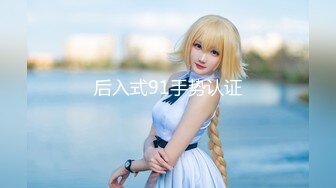 STP26665 ?萝莉少女? 极品白虎窈窕身材美少女 ▌芋圆呀呀▌性感睡裙梦中情人 极致粉嫩蜜穴吸吮阳具抽插