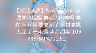 2024年1月新作新人校花级女神美到爆炸【一只酸柠檬】挺有气质的一个美女独居家中柳腰翘臀扭起来看了让人瞬间硬起来 (6)