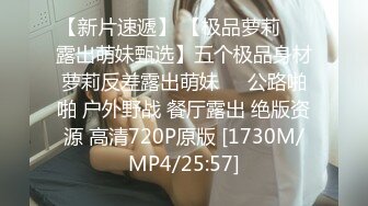 [2DF2] 无套三穴榨汁淫犬沐沐3合辑 磨人精色狗狗就是要榨乾主人[MP4/240MB][BT种子]