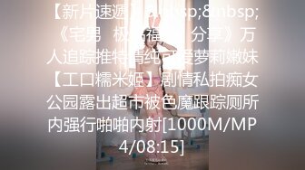 ?白皙性感女神?身材一级棒女神嫩模〖fitnessbaby〗“射在裡面”性感小骚货央求我把她射满，美乳丰臀极品反差