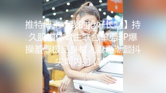 [MP4/ 1.13G]&nbsp;&nbsp;战神小利高品质探花180CM极品女神&nbsp;&nbsp;坐在身上拨弄奶头&nbsp;&nbsp;超近距离特写深喉