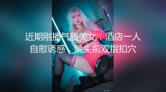 095_(sex)20230622_丽丽安