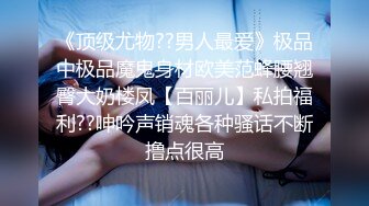 [MP4]麻豆导演系列 女室友的性癖好 SM性爱游戏 极刑审判