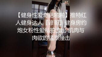 三个嫩妹妹随便操，小舌头舔大屌，无毛小穴骑乘位，屌太大慢慢没入，主动自己动，嫩穴很舒服