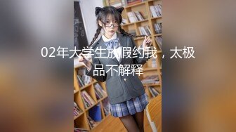 出張先の旅館で後輩女子社員とまさかの69！？