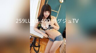 AP-634 離家出走的女孩 播種中出調教【中文字幕】