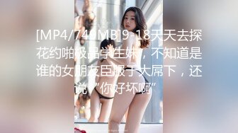 ✨JK眼镜娘萌妹✨十个眼镜九个骚 还有一个在被操，眼镜娘小可爱微露脸激情性爱，身材一级棒的小母狗 呻吟勾魂