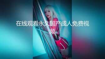 【自录】 露脸萌妹【粉嫩嫩少女】揉奶骚舞洗澡尿尿，道具自慰白浆泛滥【40V】  (10)