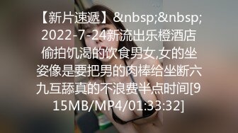 商场女厕全景偷拍几个漂亮小妞各种姿势嘘嘘人美B更美