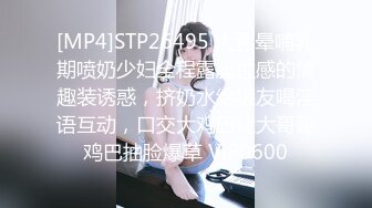 ?91制片厂? 91BCM003 外出旅游意外肏了个美女▌李依依▌醉酒走错房间被爆肏 肥嫩鲍鱼吸精榨汁 爽翻爆射尤物