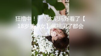 -广东小工厂老板娘疫情生意不好做和炮友车震 爽得一批 肏得她脚抽筋