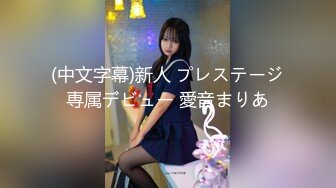 模密运动甜心【小蜜】 全裸运动写真,多视角加特写,绝品 (2)