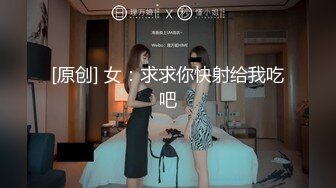 【新速片遞】&nbsp;&nbsp;【迷奸睡奸系列】白虎嫩穴美女同事❤️睡眠中被干的左右摇晃，简直爽翻了！[374.90MG/MP4/00:32:35]