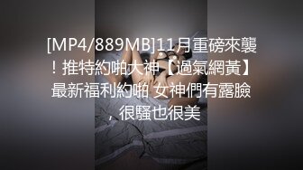 我们走吧！两孔尖叫三明治性爱