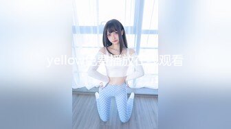 后入女友 打屁股