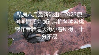 afchinatvBJ亚细亚_20210710