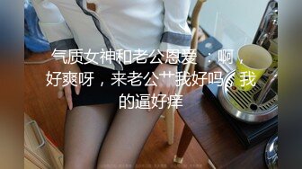 [MP4/ 167M]&nbsp;&nbsp;操肉丝巨乳美少妇 啊啊 不行了不行了&nbsp;&nbsp;被小伙操的不要不要的 一戳毛鲍鱼肥美