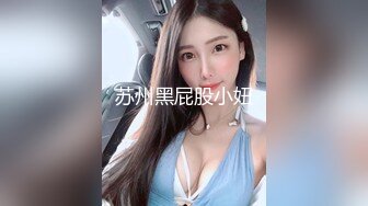 [MP4/ 534M] 说话温柔酒窝眼镜新人美女，爸爸插我M腿假屌抽插，快速进出插得喊不要