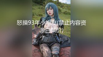 【绿帽淫妻性爱狂】性瘾老婆菲菲和黑洋人偷情啪啪 大屌直插浪穴真解痒“我要不行了 你的太大了”