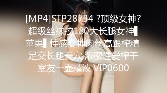 最新流出FC2-PPV系列推特网红国宝级20岁明星气质S级大美女女神一举一动太迷人了内射中出