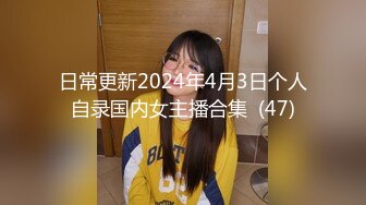 [MP4/857MB]起點傳媒 性視界傳媒 XSJTC01 工地男操翻缺愛少婦 仙兒媛