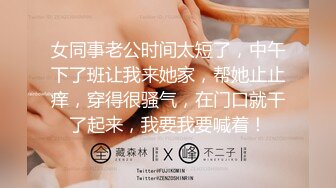 STP24137 就喜欢用奶子比心的颜值骚货，黑丝情趣跟两个小哥沙发上激情3P 全程露脸口交大鸡巴下面还被草着表情好骚