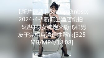 蜜桃传媒PMC028淫荡小妈色诱继子-乔安【MP4/299MB】