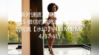 终极反差女神，露脸才是王道！推特拜金女【小村花】私拍，蜂腰蜜桃臀被金主各种开车，疯狂刺激蜜穴到潮吹