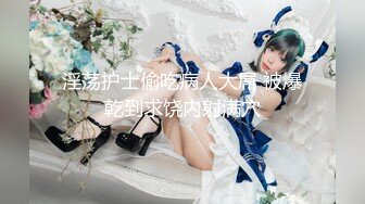 【On-site massage】Beautiful, erotic therapist gets wild with her customer (6429398454de2)