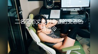 [MP4/ 1.48G] 核弹！一群小女孩被干了20小时同学双倍快乐无套3飞，不得不说，这个男主真是牛逼