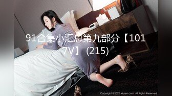 [人妖]杏吧&星空无限传媒最新出品XK8032 色劫-色字头上一把刀 强奸不成反被操-苏婧薇