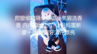 STP33943 顶级女模私拍，真实写照社极品清纯大波小姐姐泳池戏水裸泳完毕后淋浴冲洗身体洗逼奶子一颤一颤的