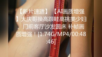 STP31324 颜值美女好久没播了！被女同闺蜜狂扣穴！单腿黑丝翘起，爽的娇喘不断，舌吻调情极度诱惑