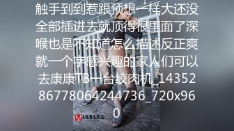 诱人的奶妈全程露脸情趣装诱惑，风情妩媚性感撩人