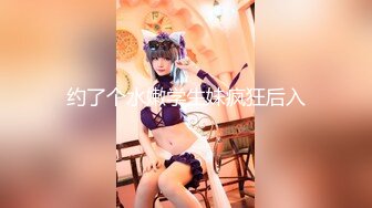 【自录】 巨乳女神【大啵啵】诱人大奶白虎穴，看片自慰玩出尿【18V】  (12)