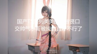 [MP4/ 946M]&nbsp;&nbsp;美臀长腿颜值女神被炮友各种操内射，吊带露臀装抱着打桩，妹子被操爽了流出白浆