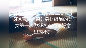 女邻居穿着红丝绒吊带旗袍，被我无套艹出白浆（完整版简界）