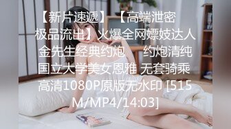 97年小女友极品蜜桃臀