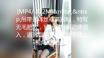 [MP4/ 426M]&nbsp;&nbsp;专拍美女模特的土豪摄影师先女上位操完再按在身下用力干