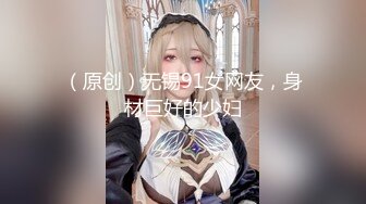 《极品CP魔手外购》美女如云热闹商场全景偸拍~女厕各种大屁股小姐姐方便~好多气质小姐姐撅着大腚哗哗尿量充足 (5)