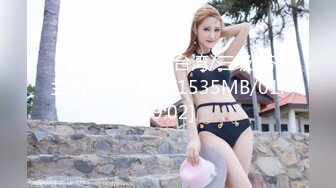 STP24427 颜值不错的女神情趣黑丝民国旗袍诱惑&nbsp;&nbsp;性感鲍鱼逼逼水很多&nbsp;&nbsp;道具抽插高潮不断 淫声荡语精彩刺激 不要错过