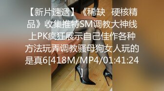 富二代小胖子的极品女友 操完后颜射