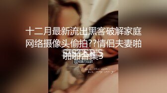 [MP4/ 490M] 这妹子躺着B毛还挺好看，为了钱她甘愿出卖贞操，笑起来还是很好看的