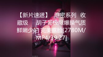 [MP4/ 120M] 熟女阿姨 啊我不行了 被眼镜大哥舔逼 无套输出 颜射满满一嘴