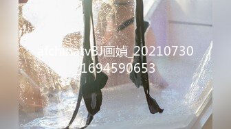 日常更新个人自录国内女主播合集【162V】 (24)