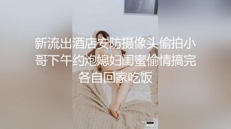 【边走边尿】推特烧婊子 橙子橙子 最新 露出 喷尿 (2)