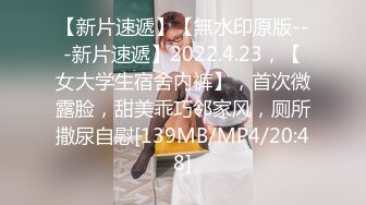 天生风骚脸，气质大长腿网红御姐与弯屌男各种露脸性爱，肉棒满足不了还需要道具辅助，高潮喷水 (3)