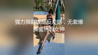 91制片厂，KCM-101忍不住就上了女儿同学