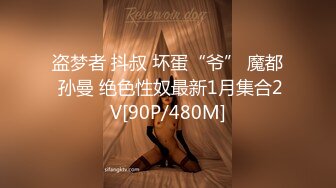 在仓库和情人偷腥做爱 好害怕被发现   最新大合集【255V】 (1)