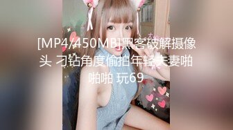 TMBC018 李娜娜 与邻居女儿的舒服游戏 天美传媒